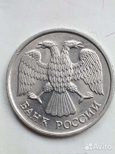 Монета 1992года лмд