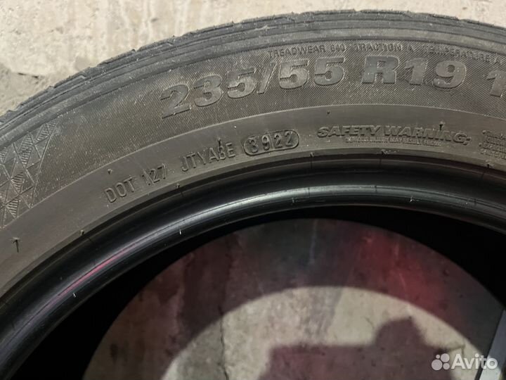 Kumho Crugen HP71 235/55 R19 101V