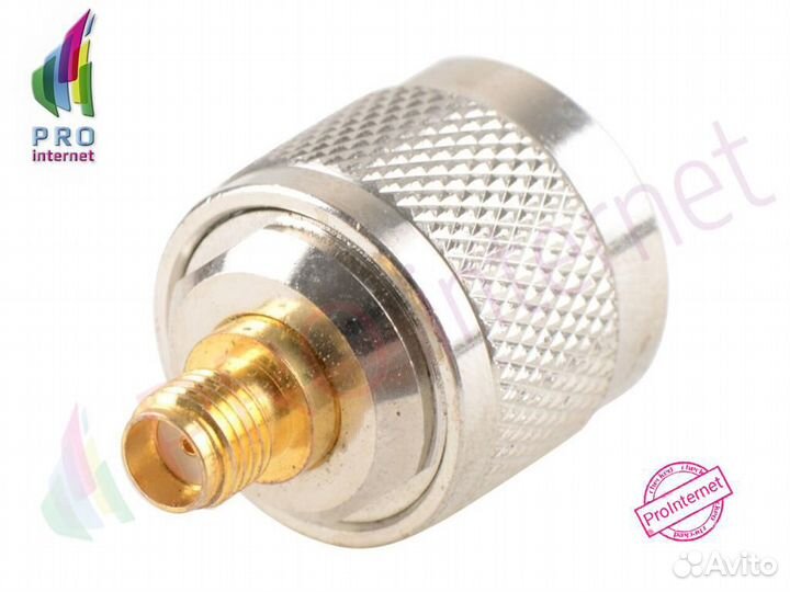 Переходник N папа - SMA мама