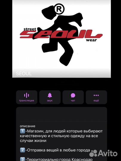 Бейсболки Оригинал