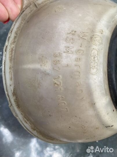 Расширительный бачок Volkswagen b3