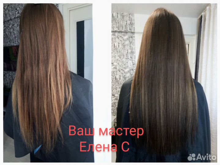 Наращивание волос