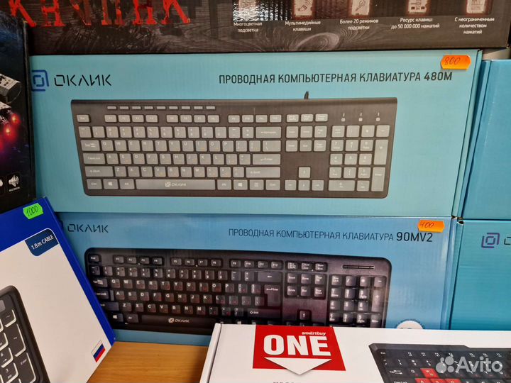 Клавиатуры для компьютера