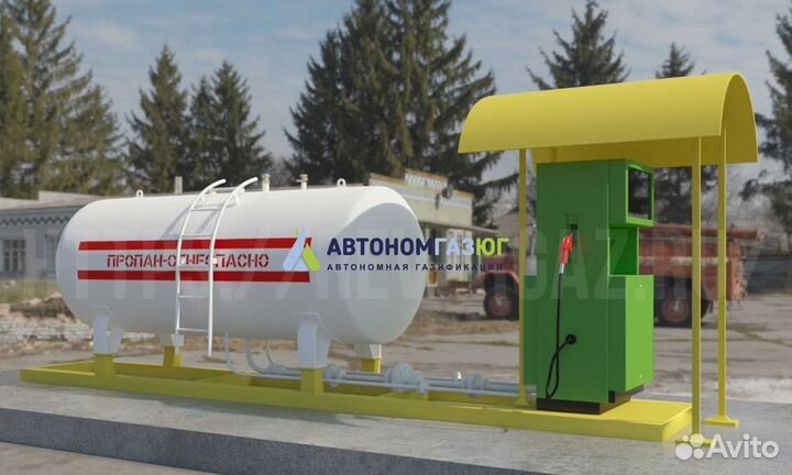 Газгольдер
