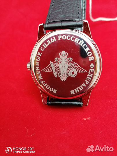 Часы Танковые войска