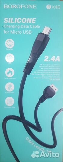 Кабель microusb borofone BX46