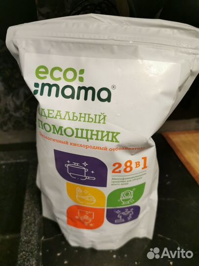 Пятновыводитель Опт