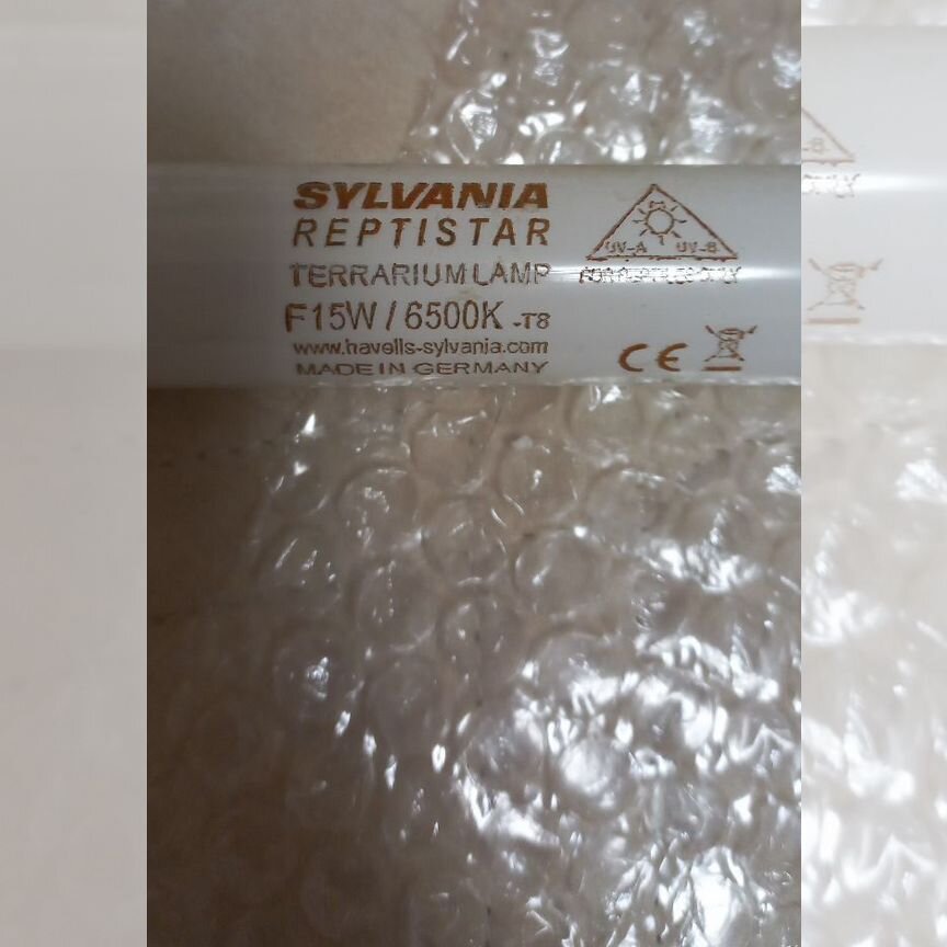 Лампа для террариума Sylvania Reptistar 15 W