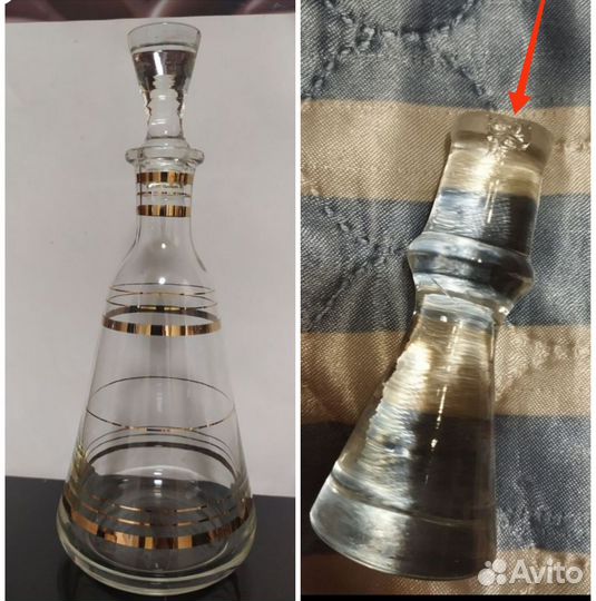 Посуда СССР, хрусталь и стекло, см.описание и фото