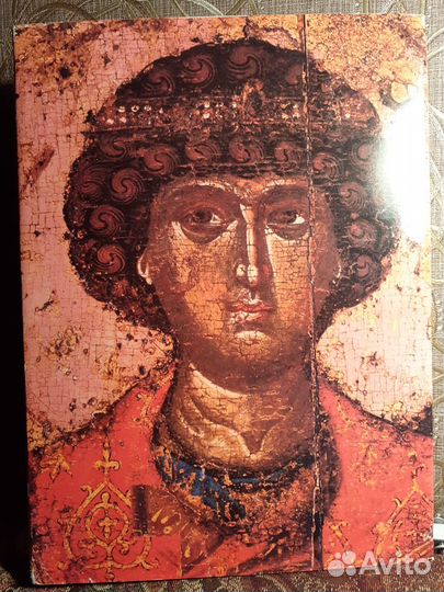 Искусство Новгорода и Москвы I половины 14 века