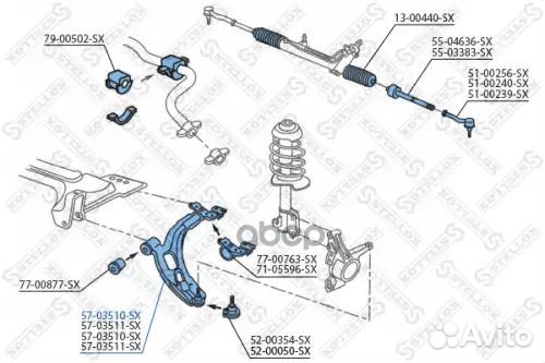 Рычаг л. fiat doblo 1.2-1.9d 01 перед лев Stellox