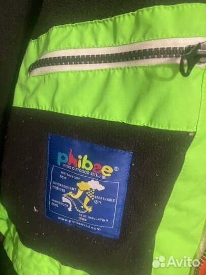 Костюм зимний теплый для мальчка и девочки