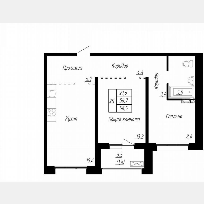 2-к. квартира, 58,5 м², 2/17 эт.