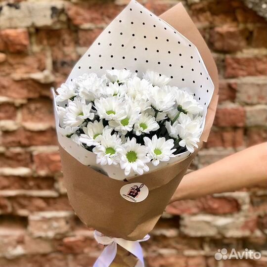 Заказать букет с хризантемами для мамы