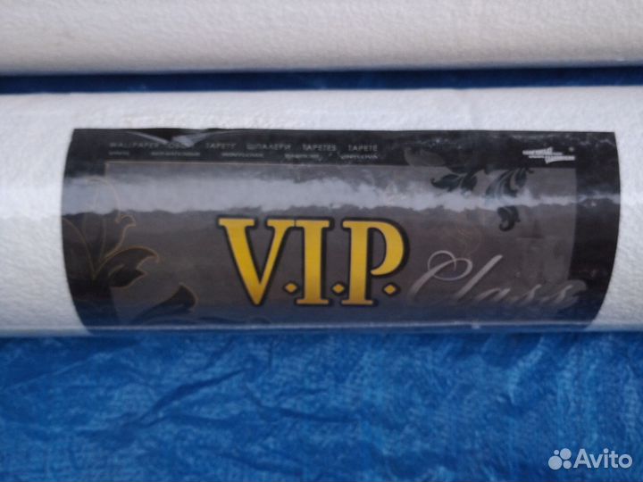 Обои под покраску 50м.к