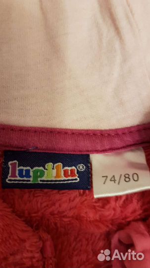 Теплая кофта для девочки