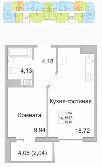 1-к. квартира, 39 м², 6/9 эт.