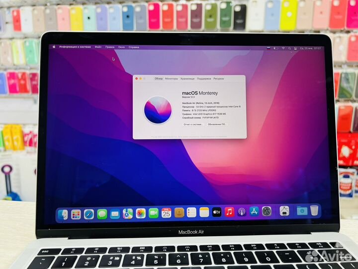 Apple MacBook Air 13 2018 intel Core i5