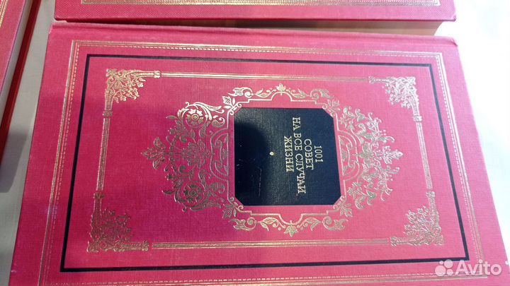 Книги познавательные