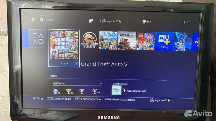 Sony PlayStation 4slim