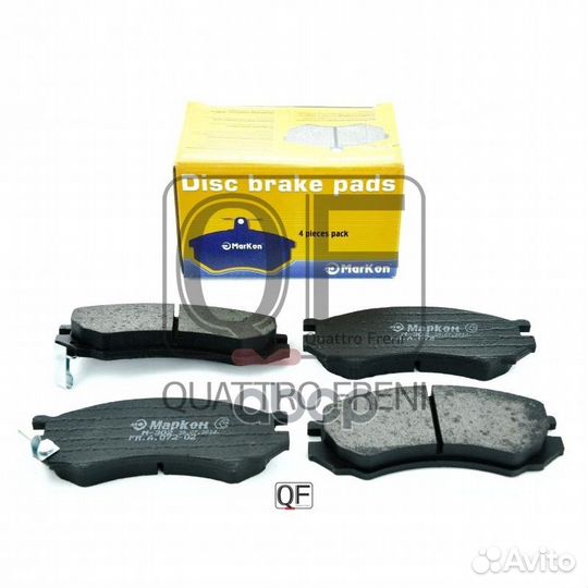 Колодки тормозные 07202160 маркон