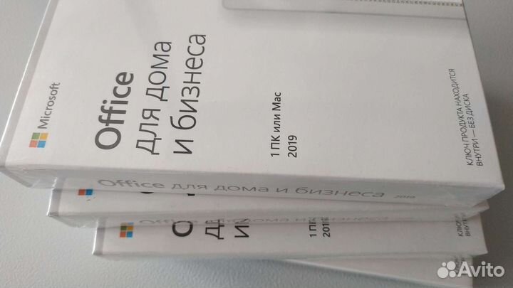 Microsoft Office 2019 для дома и бизнеса