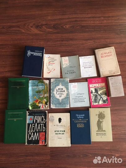 Книги разные, атласы СССР