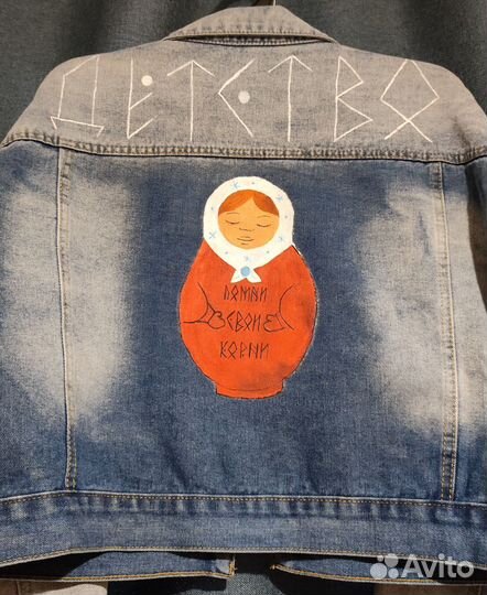 Джинсовая куртка