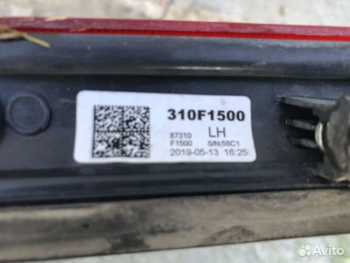 Отражатель задний Киа Спортейдж 4 QL