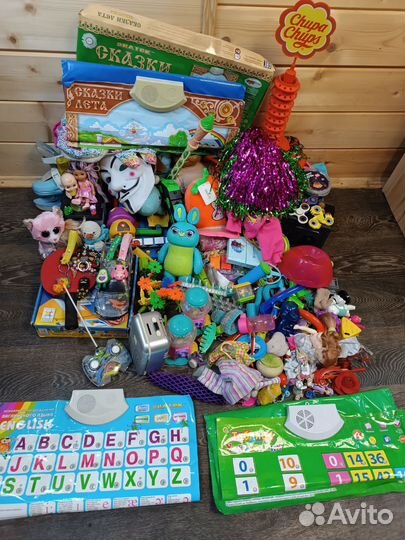 Лот игрушек