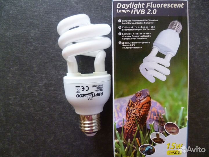 Уф лампа для аквариума