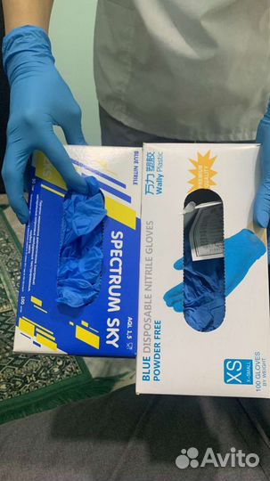 Нитриловые перчатки