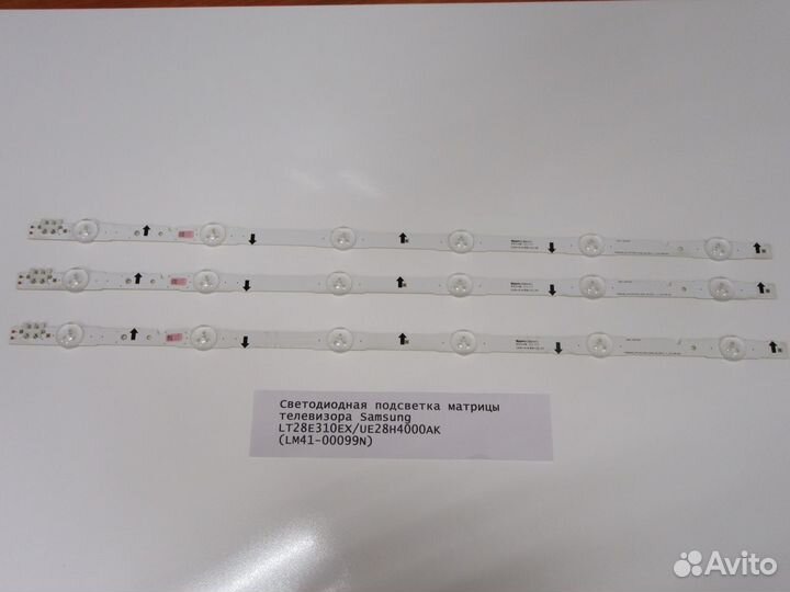 Детали телевизора samsung T28E310EX/UE28H4000AK