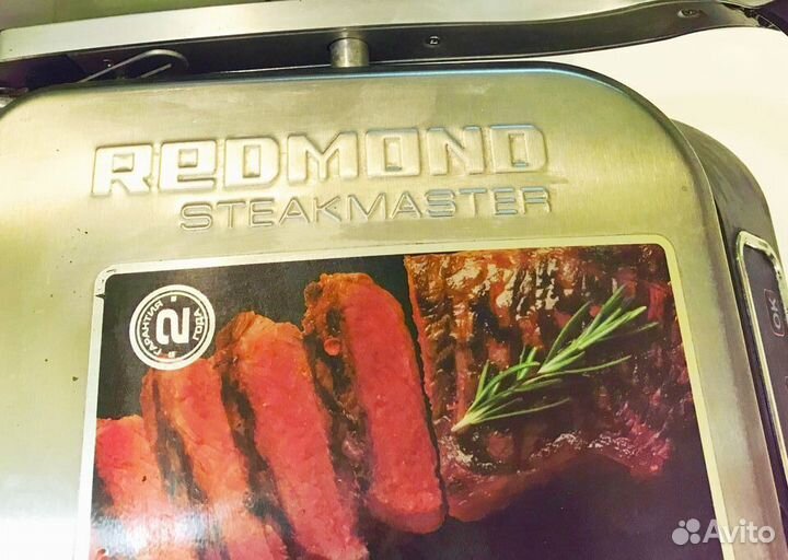 Электрогриль Redmond RGM-M805