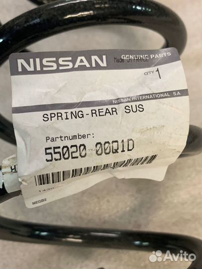 Пружина задняя D10 Nissan 5502000Q1D