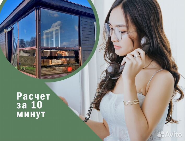 Мягкие окна от Производителя