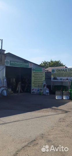 Корм. Комбикорм Пурина. бмвк. Корма для животных