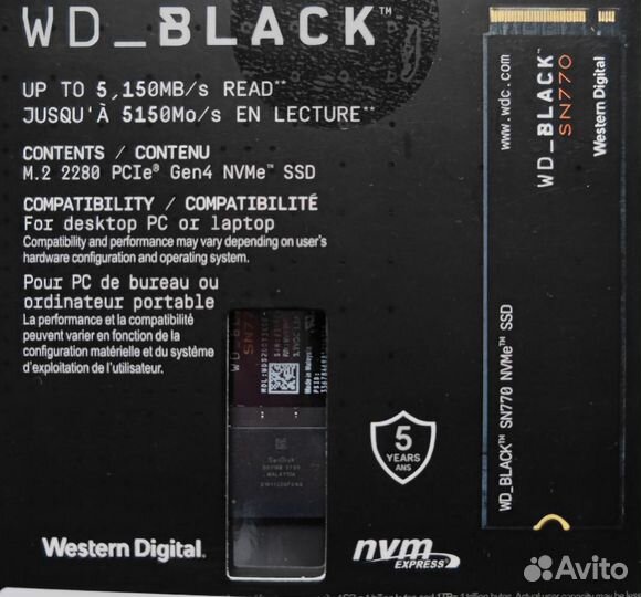 WD Black SN770 2TB новый