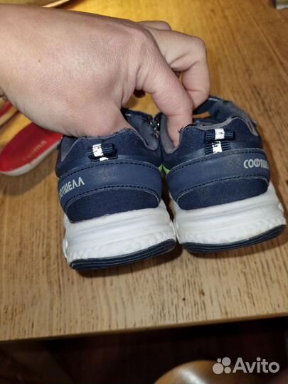 Кроссовки для мальчика 23 размер