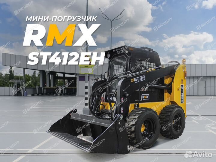 Мини-погрузчик Runmax ST408, 2023