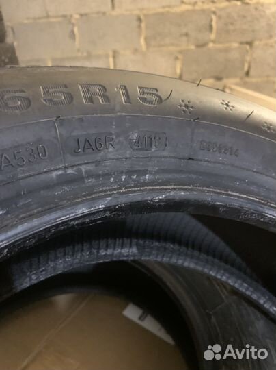 Dunlop Winter Response 2 165/65 R15