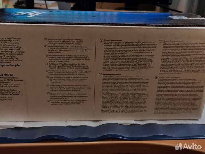 Картридж HP 92A (C4092A)