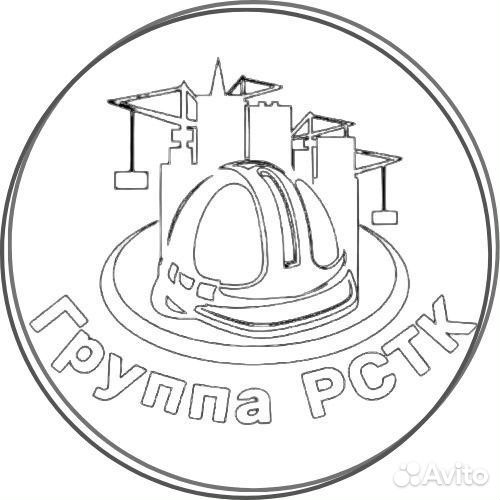 Строитель