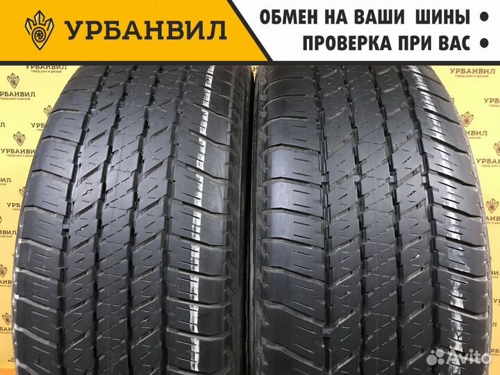 Bridgestone Dueler H/T D684 II 265/60 R18 110H