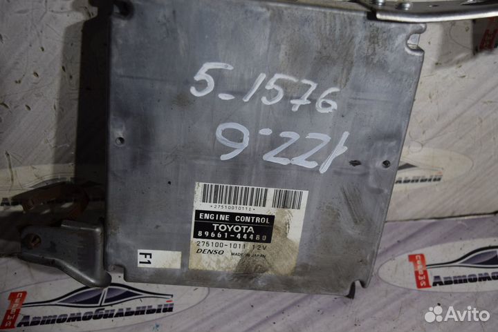 Блок управления двс c Toyota Isis ANM10G 1AZ-FSE