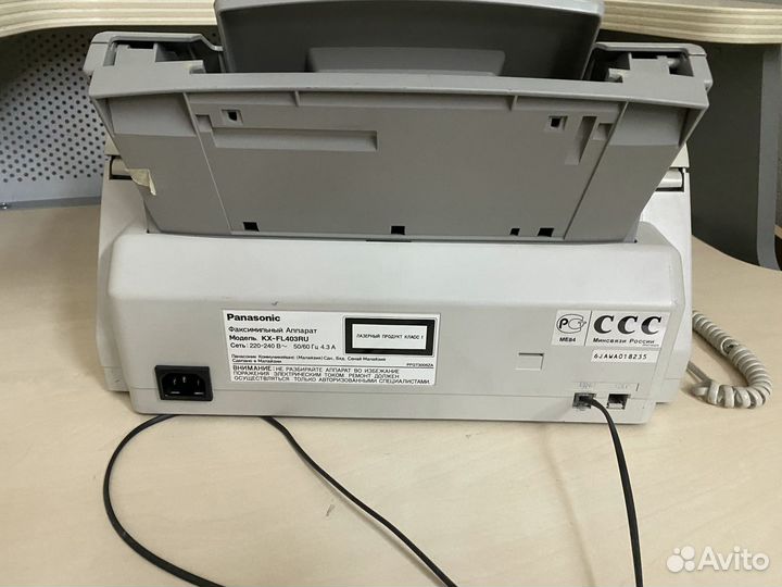 Факс Panasonic KX-FL403RU