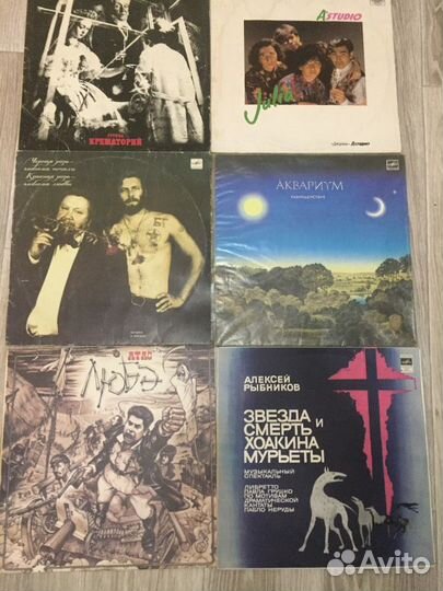 Пластинки Машина времени.Аквариум.Любэ