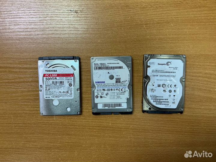 Жесткий диск