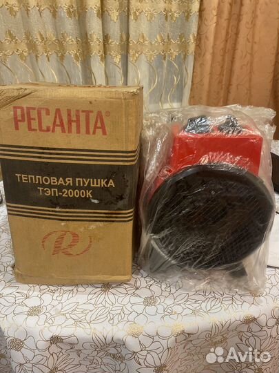 Тепловая пушка 2 квт ресанта