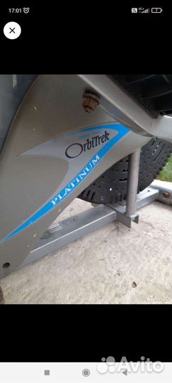 Эллиптический тренажер